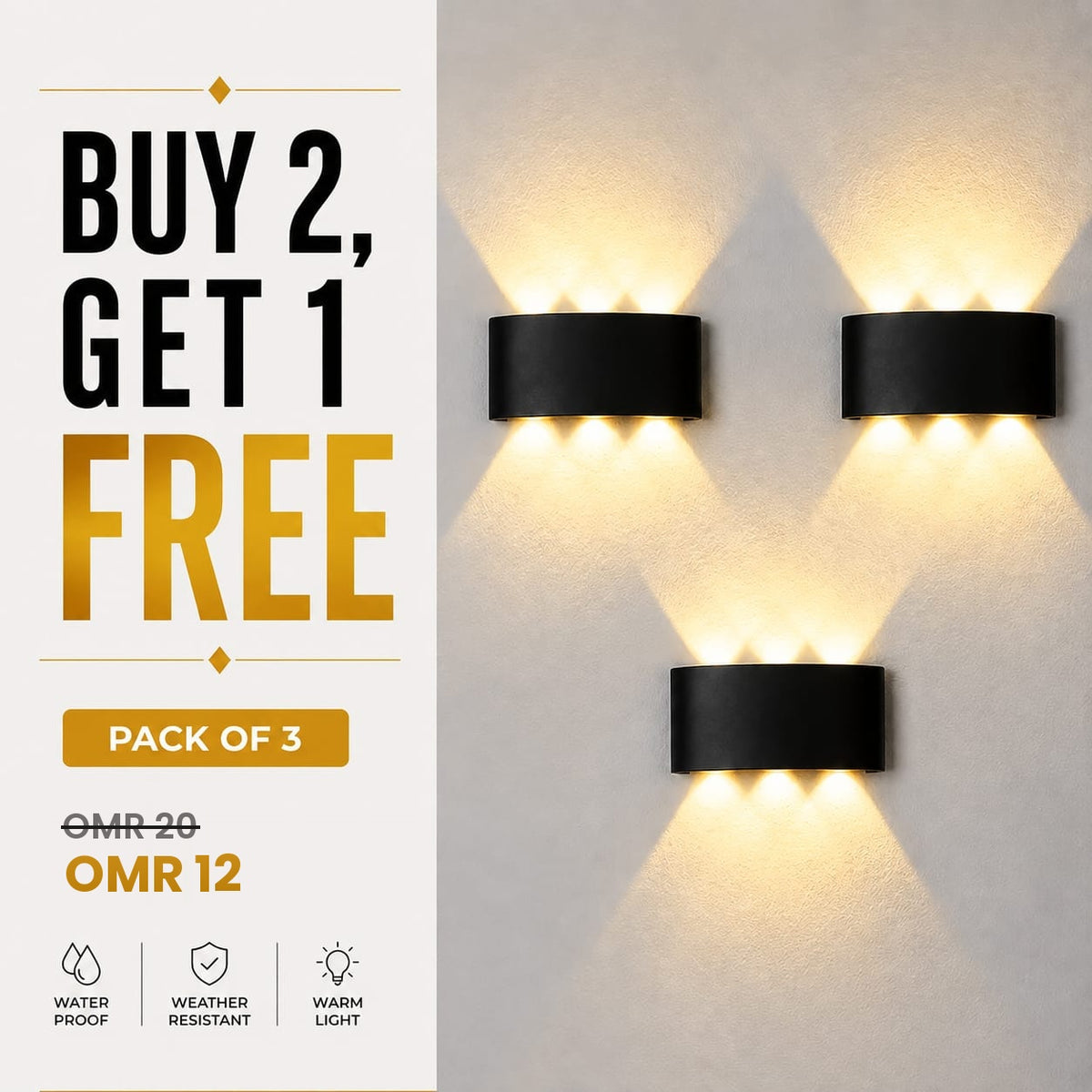 Set of 3 LED 6W wave outdoor waterproof wall lights – buy 2 get 1 free in Oman