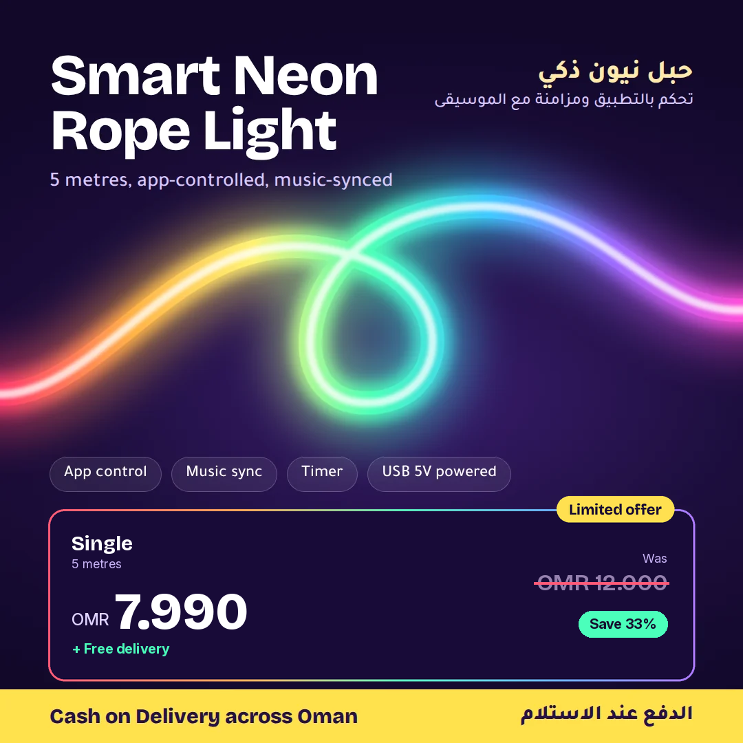 5m RGB LED neon rope light offer with free delivery in Oman